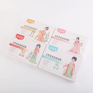 Hua wuyan เจลบำรุงช่องคลอดสำหรับผู้หญิงเจลกระชับช่องคลอดเจลนรีเวช - Product Image 1