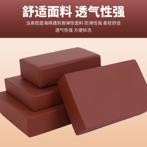 Rectangular <b>Sponge</b> <b>Bed</b> Positioning Mat Brown 60x35x10 To 740x25x7 Medical Surgical Pad For Patient Care - Product Image 4