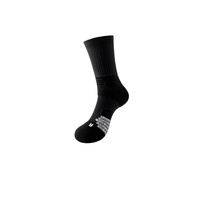 Fabricant de chaussettes d'élite de football et de basket-ball de haute qualité avec logo personnalisé, respirantes et antidérapantes pour hommes