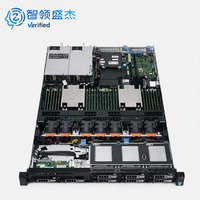 Serveur en rack 1U PowerEdge R630, processeur Xeon E5-2600 V4, double socket, virtualisation, base de données, prêt pour le cloud