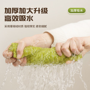 Kitchen Cleaning Cloth Roll 10A Antibacterial Tear Off Dishcloth For Kitchen Use - Product Image 4