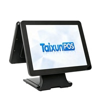 Nouvelle sortie : Moniteur tactile capacitif Android 15 pouces VGA USB double écran pour kiosque et point de vente