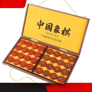 Wholesale Price Customized Non-fading Durable Colorful Solid <strong>Wood</strong> <strong>Chess</strong> <strong>Set</strong> in Gift Box - Product Image 6