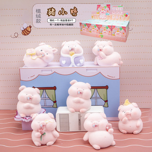 Yu Mo Craft - Caja Sorpresa con 8 Figuras de Cerditos, Adornos Decorativos para el Hogar y la Oficina, Regalo Unisex para Niños - Product Image 1