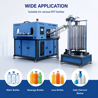Machine de soufflage de bouteilles en plastique PET à grande vitesse, entièrement automatique, 1 cavité, contrôlée par PLC, à moteur, économe en énergie