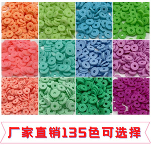 <b>Polymer</b> Clay Beads 6mm Spacers For DIY Jewelry Making Beading Supplies Bulk Loose Beads Multicolor Options - Product Image 5
