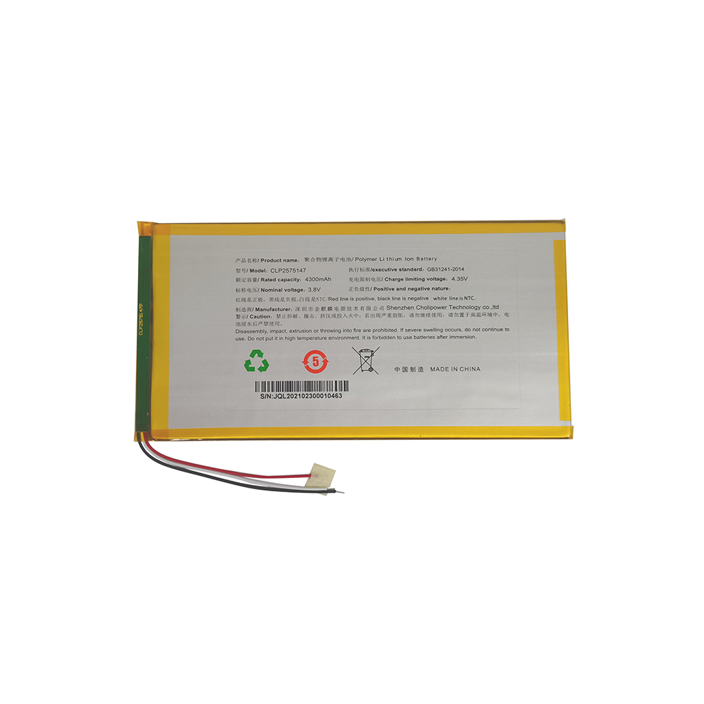 Несколько размеров 3,7 вольт 4200 мАч литий-полимерный аккумулятор 5936143 3952127 3,7 v 4200 мА/ч, чехол литийполимерное литийионное зарядное