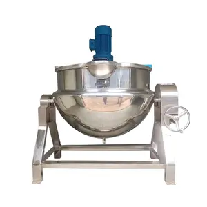 Steam Gas Electric Jacket Kettle With Agitator/electric jacketed kettle/jacketed kettle cooker