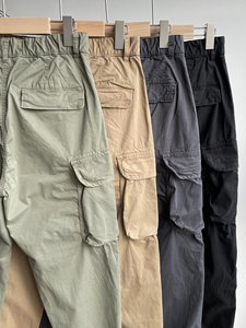 2026 Luxury Embroidered Fabric Patch Casual Outdoor <b>Stone</b> Loose Hip-Hop Fashion Wearable Durable <b>Island</b> Workwear Long Pants For - Product Image 4