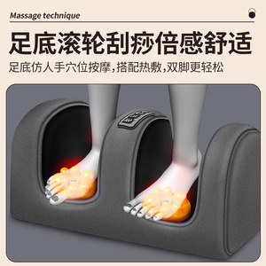 Matelas de massage corps entier avec vibration, thérapie thermique et pétrissage pour le cou, les épaules, le dos, la taille et les jambes, usage domestique - Product Image 3