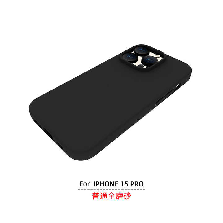 High Quality Matte Tpu case For iPhone 15 Pro   Antishock Back Cover