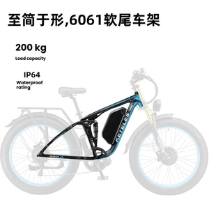 Bicicleta Eléctrica de Montaña Europea de 26 Pulgadas con Neumáticos Gruesos 4.0, Cuadro de Aluminio Softtail, 21 Velocidades, Frenos de Disco, Motor sin Escobillas de Alta Velocidad - Product Image 4