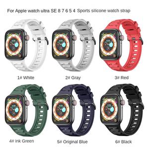 Correas de Reloj de Silicona con Hebilla Plateada Negra, Deportivas e Impermeables, para <span class=keywords><strong>Apple</strong></span> IWatch Band Ultra 8 7 6 5, Venta al Por Mayor de Fábrica - Product Image 3