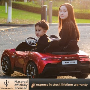 Coche de Juguete Maserati Corse20 Original de Dos Plazas para Niños, de Plástico ABS con Motor de 550 y Control Remoto - Product Image 2