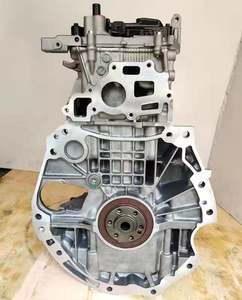 Moteur remanufacturé Long Block à <span class=keywords><strong>vendre</strong></span> MR20 2.0L Essence Auto Engine pour <span class=keywords><strong>Nissan</strong></span> Qashqai Sentra Tsuru Serena Teana X-Trail - Product Image 2