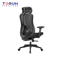 Chaise ergonomique moderne en maille avec fonction pivotante, design entièrement en maille et dossier inclinable réglable pour les espaces de travail à domicile