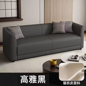 Sillón Cuadrado Moderno de Cuero PU Negro, Diseño Minimalista, Asiento de Espuma Resistente, Patas Cónicas, Uso Comercial - Product Image 4