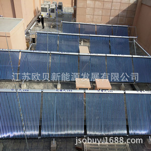 U - Product Image 4