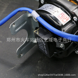 Motor de ventilador eléctrico de alambre de cobre, motor oscilante con doble rodamiento de bolas para uso doméstico - Product Image 1