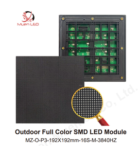 โมดูลจอแสดงผล LED กลางแจ้ง P3 ขนาด 192x192 มม. หน้าจอดิจิตอล LED 3840HZ โมดูล LED กลางแจ้งสำหรับป้าย - Product Image 2