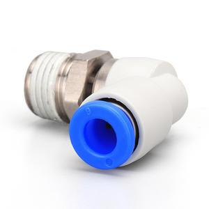 ข้อต่อโรตารี่ความเร็วสูง SMC แบบลม รุ่น NRL ชนิด KSL04/06/08/10/12 ข้อต่อแบบโค้ง 360 องศา พร้อมตัวกรอง - Product Image 4