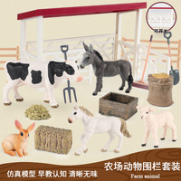 yxs Figurines d'animaux de ferme solides pour simulation cognitive des enfants, modèles de chevaux, vaches, ânes, lapins, moutons, jouets décoratifs
