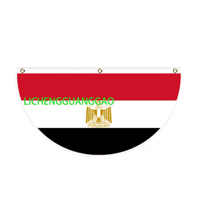 Drapeau égyptien en forme d'éventail, design personnalisé, drapeau en forme d'éventail, drapeau de jardin, drapeau d'extérieur, drapeau de cour - Product Image 1