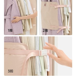 Clothing Organizer Storage <b>Bag</b> Rectangle Non Woven Fabric Dustproof Moisture Proof Portable Bedroom Storage <b>Foldable</b> - Product Image 1