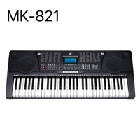 High Quality MK-816 61 Key Power Sensing Luminous Piano Keyboard Acoustic Instrument with Led Screen Can Connect to App