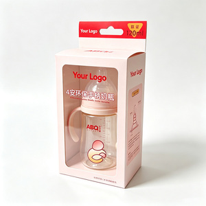 Boîte d'emballage en carton ondulé personnalisée et écologique pour biberons et bouteilles d'eau en verre, avec fenêtre transparente - Product Image 1