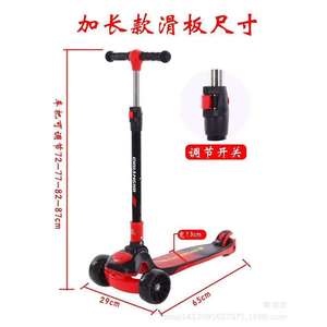 Chuangbo Kids Scooter 3 Wheel Height Adjustable With Lights For 2-12 Years Old Children Foldable Toy - Product Image 5