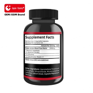 Complément alimentaire personnalisé pour booster l'oxyde nitrique, 120 capsules, soutient la fonction immunitaire des adultes, capsules pour booster l'oxyde nitrique - Product Image 6