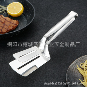 304 Stainless Steel Food Grade Tongs Steak Fish Kitchen Pancake Spatula Oven Safe Hand Wash Only Jieyang Made - Product Image 1