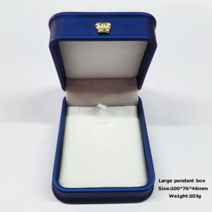 High End Jewellery Gift Box Handmade Leather <strong>Jewelry</strong> Box Custom logo <strong>Jewelry</strong> Case for Ring Earring Bracelet Necklace <strong>Packaging</strong> - Product Image 6