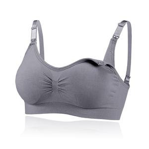 Soutiens-gorge de maternité et d'allaitement Soutien-gorge d'allaitement sans fil à col en V profond pour femmes - Product Image 4