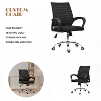 Chaise de bureau au design ergonomique moderne, salle de réunion, personnel de l'entreprise, réglable en hauteur, mobile, confortable, respirante, dossier en maille