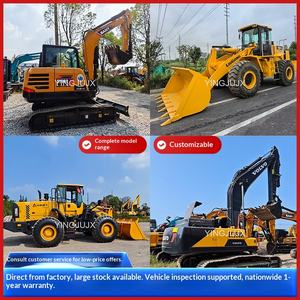 Machine à crochet Xiaosong Doushan Shengang Carter pour excavatrice, petite, moyenne et grande taille - Product Image 1