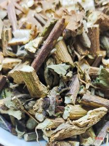 Huoxiang Khô Agastache Rugosa Nhăn Tím Khổng Lồ Hyssop Ấn Độ Màu Xanh Bạc Hà Cam Thảo Lát Trung Quốc Chắp Vá - Product Image 6