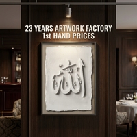 Décoration murale islamique personnalisée OEM en relief 3D, calligraphie Allah, peinte à la main, décoration arabe musulmane pour hôtel, mosquée, projet, hall d'entrée