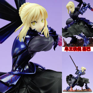 Saber Alter Vortigern From Fate/stay Night Nouveau modèle en plastique Jouet Frozen Character - Product Image 2
