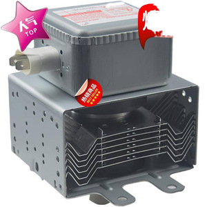 Magnetron pour four à micro-ondes M24FB-610 2M248J W10693025 pour pièces de réparation de micro-ondes - Product Image 1