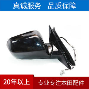 Espejo Retrovisor 76250-S4K-A01 con Calefacción y Hipercurvatura para Accord CG5, Lado Izquierdo - Product Image 2