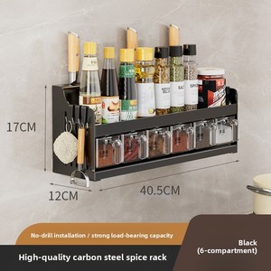 ชั้นวางของติดผนังในครัว ทำจากเหล็กกล้าคาร์บอน ไม่ต้องเจาะผนัง ชั้นเดียวอเนกประสงค์ สำหรับเก็บเครื่องเทศ มีด และกล่องเก็บของ - Product Image 6