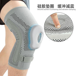 Genouillère à sangle réglable en nylon souple avec compression pour soulager la douleur et la protection - Product Image 4