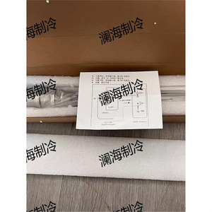 เซ็นเซอร์วัดระดับของเหลวยอร์ค 325-43503-001 สำหรับเครื่องทำความเย็น R-134A ขนาด 12 นิ้ว - Product Image 3