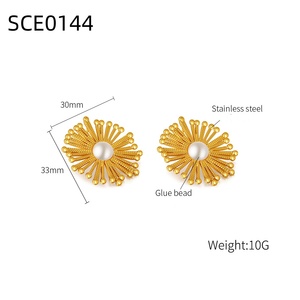 En gros 18k Plaqué Or Exagérer Fleur Perle En Acier Inoxydable Ventilateurs Autres Boucles D'oreilles De Mode pour Dame - Product Image 6