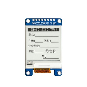 Module d'affichage électronique sur papier électronique de 1,54 pouce, panneau EPD E-Ink, écran E-Paper noir et blanc bicolore - Product Image 4