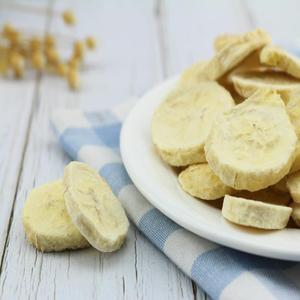 Snack orgánico de plátano liofilizado, comida saludable con sabor dulce, textura suave y rodajas de fruta en embalaje a granel, producto caliente - Product Image 4