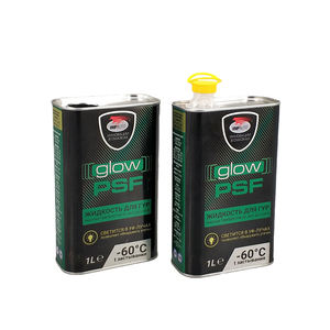 Boîtes en fer vides 1L pour huile moteur en métal imprimé peinture à <span class=keywords><strong>essence</strong></span> pour moteur de voiture boîtes en fer <span class=keywords><strong>avec</strong></span> couvercle à <span class=keywords><strong>bec</strong></span> en plastique - Product Image 1