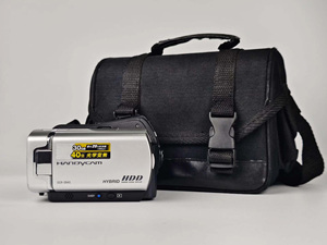 Videocámara Sony DCR-SR45E con Disco Duro, Zoom Óptico 40x, Precio de Mayoreo Económico - Product Image 2